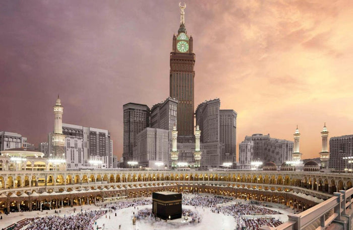Umrah Hotel Break Gift Box: Four Nights of Spiritual Stay for Two - Kids Go Free | at Wondergifts