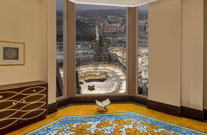 Umrah Hotel Break Gift Box: Four Nights of Spiritual Stay for Two - Kids Go Free | at Wondergifts