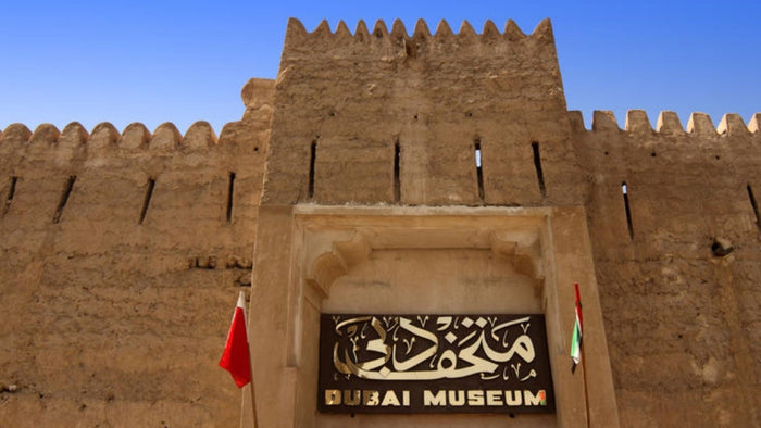 Classic Dubai City Tour of The Most Famous Landmarks | at Wondergifts