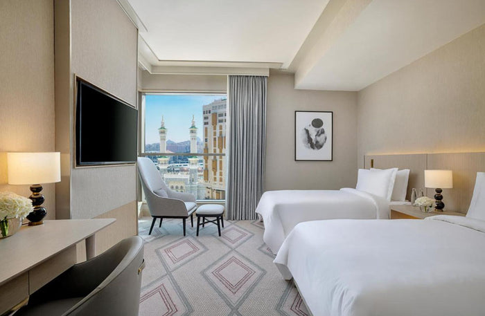 Umrah Hotel Break Gift Box: Four Nights of Spiritual Stay for Two - Kids Go Free | at Wondergifts