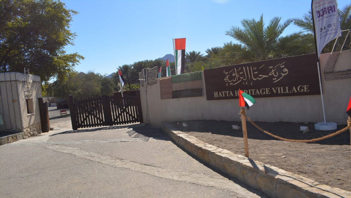 Safari in Hatta with Breakfast and Honey Farm Visit for Two | at Wondergifts