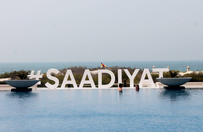 Full-Day Beach and Pool Access at Saadiyat Beach Club - Abu Dhabi | at Wondergifts