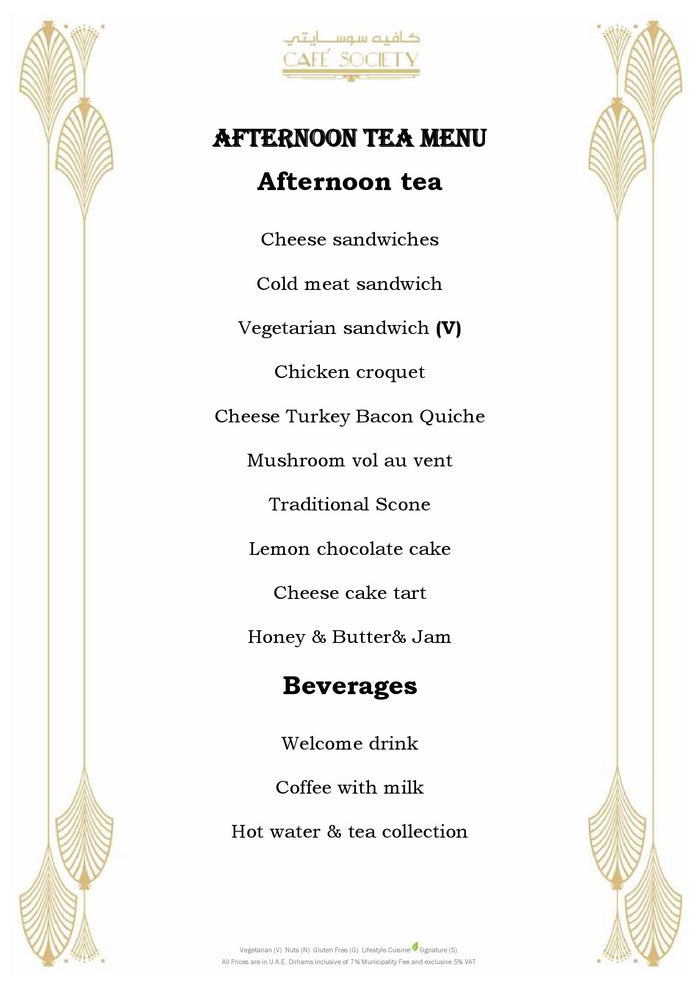 Afternoon Tea Experience for Two at Cafe Society Tamani Marina Hotel | at Wondergifts