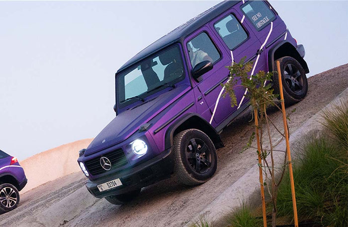 Exhilarating Mercedes G-Class Passenger Experience: Thrill Drive, Gourmet Dining & Videos for Two | at Wondergifts