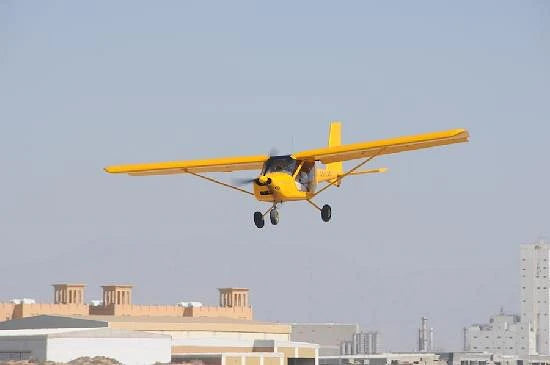 One Night Deluxe Dome Stay with 30-Minute Flight Above RAK Gift Box | at Wondergifts