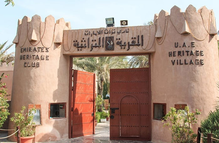 Safari in Hatta with Breakfast and Honey Farm Visit for Two | at Wondergifts
