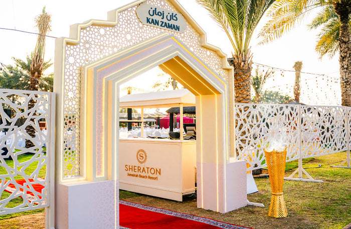 Sheraton Jumeirah Beach Resort - 5-Star Iftar with Ain Dubai View at Kan Zaman Tent