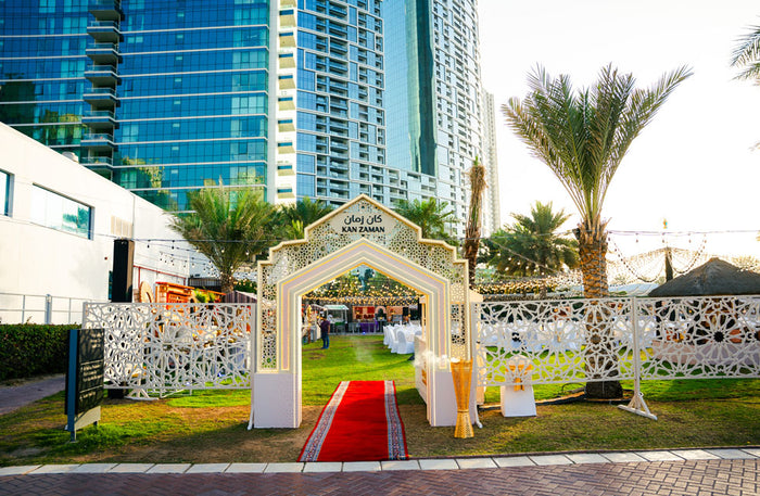 Sheraton JBR Kan Zaman Tent - 5-Star Iftar with Ain Dubai View