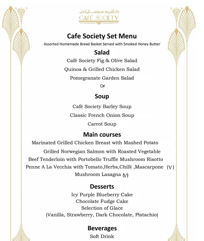 Dining Experience for Two at Cafe Society Tamani Marina Hotel | at Wondergifts