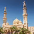 Discover Cool Secrets of Dubai's Past: A Fun Historic Trip! |  at Wondergifts