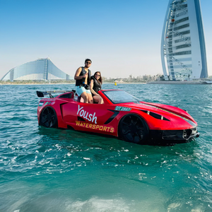 Dubai Luxury Jet Car Experience for Two - Guided Ride with Iconic Skyline Views