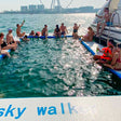Half-Day Yacht Ride with BBQ, Slide & Swim for Two |  at Wondergifts