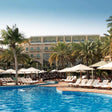 Explore Oman Gift Box: Two Nights Hotel Break for Two - Kids Go Free |  at Wondergifts
