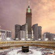 Umrah Hotel Break Gift Box: Four Nights of Spiritual Stay for Two - Kids Go Free |  at Wondergifts