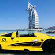 30-Minute Jetcar Thrill Ride for Two: Explore Dubai’s Iconic Sights |  at Wondergifts