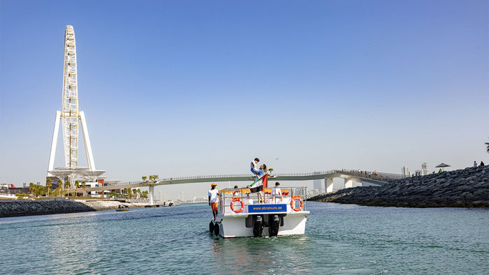 Breathtaking Sunset Ain Dubai and Bluewaters Cruise for One |  at Wondergifts