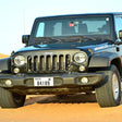 Jeep Wrangler Desert Self Driving Safari, Dinner & Entertainment |  at Wondergifts