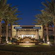Two Night Hotel Stay including Breakfast in Dubai for Two |  at Wondergifts