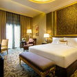 Visit Doha Gift Box: Luxe Two-Night Hotel Break in Modernity - Kids Go Free |  at Wondergifts