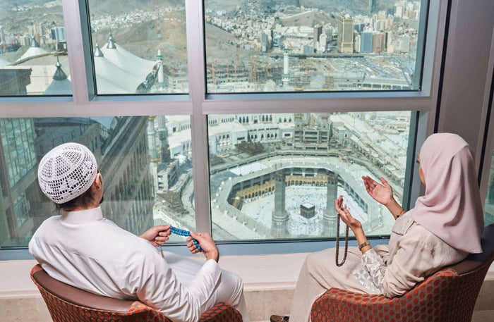 Umrah Hotel Break Gift Box: Four Nights of Spiritual Stay for Two - Kids Go Free |  at Wondergifts
