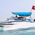 One Hour Speed Boat Ride for Up to 6 People |  at Wondergifts