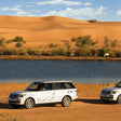 Morning Conservation Desert Drive for Two with Breakfast |  at Wondergifts