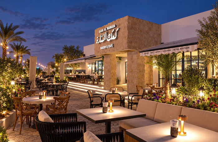Ka’ak Al Manara Dubai - Lebanese Breakfast for Two with Manakeesh, Ka’ak & Drinks