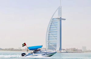 One Hour Speed Boat Ride for Up to 6 People |  at Wondergifts