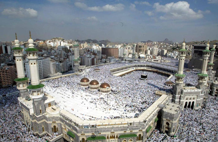 Umrah Hotel Break Gift Box: Four Nights of Spiritual Stay for Two - Kids Go Free |  at Wondergifts