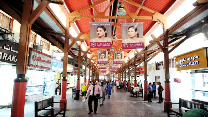 Traditional Dubai Tour with Burj Khalifa At The Top for Two |  at Wondergifts