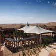 Luxurious One-Night Summer Escape at Al Badayer Retreat for Two |  at Wondergifts