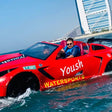 Dubai Luxury Jet Car Experience - Guided Ride with Iconic Skyline Views