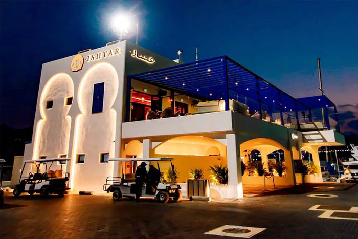 Ishtar Yas Marina - Authentic Middle Eastern Iftar Experience