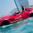 Dubai Luxury Jet Car Experience - Guided Ride with Iconic Skyline Views