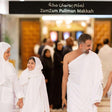 Umrah Hotel Break Gift Box: Four Nights of Spiritual Stay for Two - Kids Go Free |  at Wondergifts