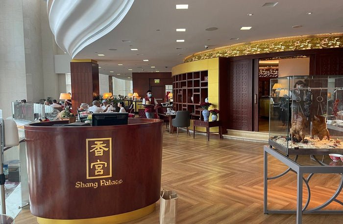 Shang Palace Dubai - Traditional Chinese 3-Course Set Menu Experience