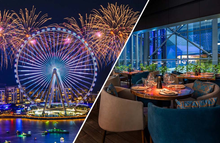 Ain Dubai Tickets with Romantic Dinner for Two at VAGA, Bluewaters Island |  at Wondergifts