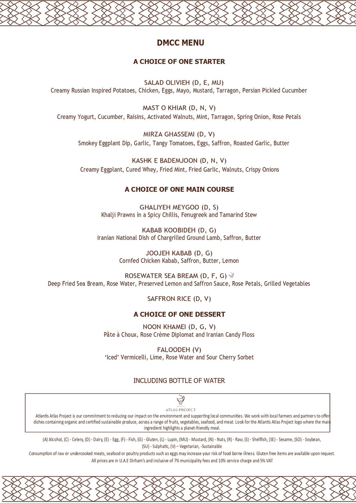 Romantic Dinner at Ariana's Persian Kitchen in Atlantis The Royal for Two |  at Wondergifts