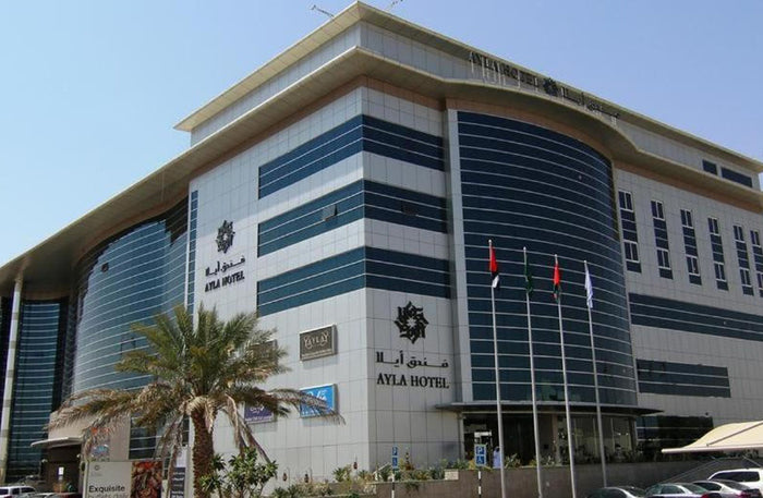 Serene One-Night Summer Staycation at Ayla Hotel |  at Wondergifts