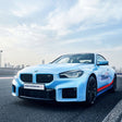 Adrenaline Rush: High-Octane BMW M2 Driving Experience at Dubai Autodrome | Driving at Wondergifts