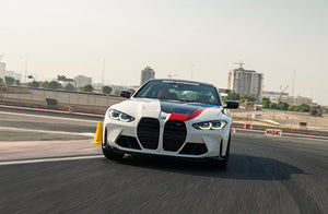 Exhilarating BMW M4 Competition Experience at the Dubai Autodrome |  at Wondergifts