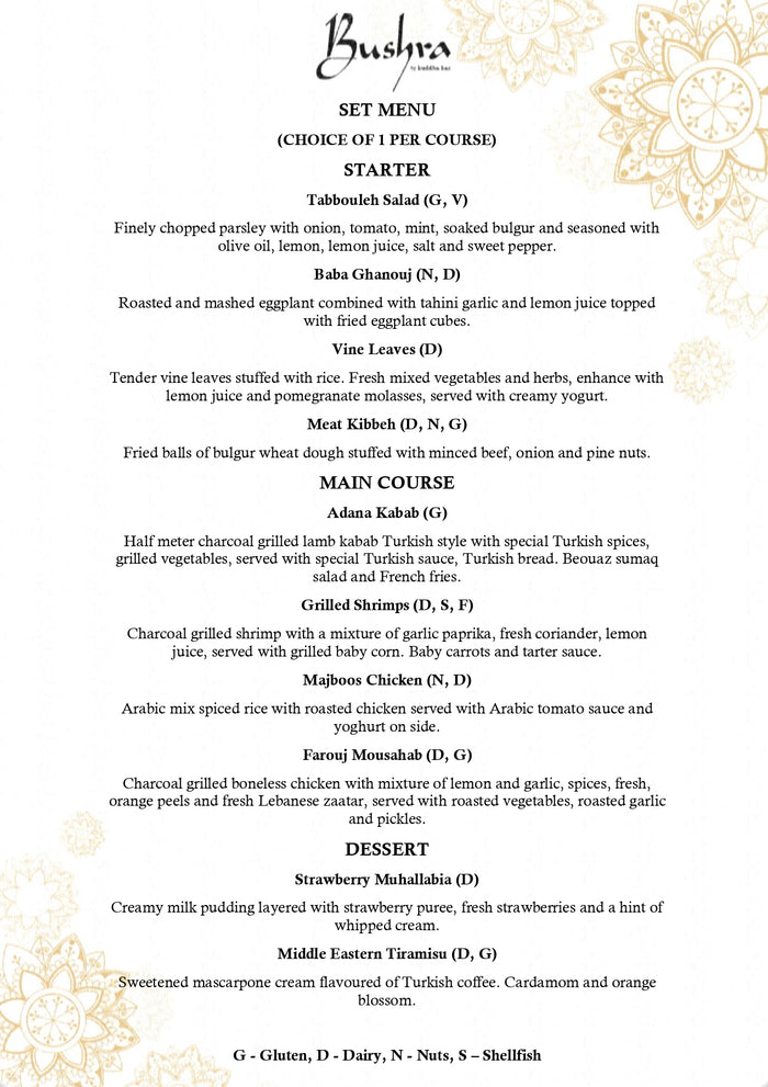 Fusion Middle Eastern Dining for Two at Bushra by Buddha-Bar |  at Wondergifts