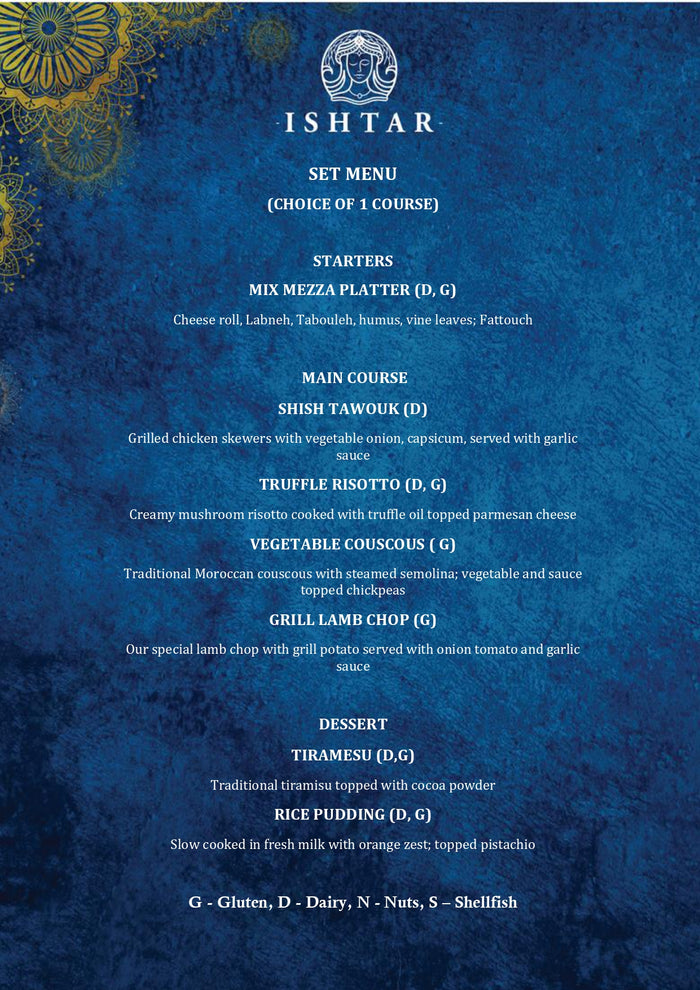 Mediterranean Dining Experience for Two at Ishtar Yas Marina |  at Wondergifts