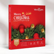 Merry Christmas & Happy New Year Box: 200+ Festive Experiences to Unwrap |  at Wondergifts