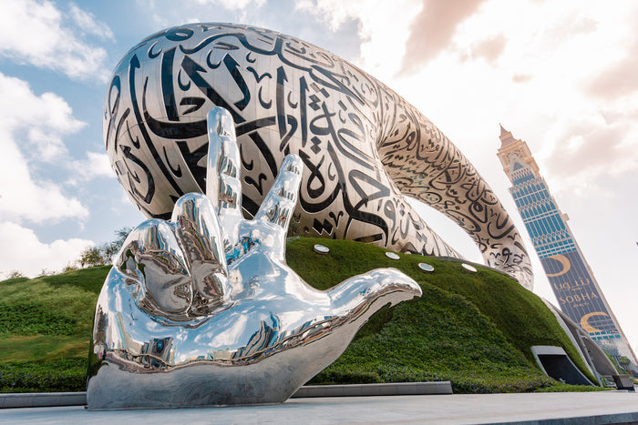 Museum of the Future Entry Ticket for One |  at Wondergifts