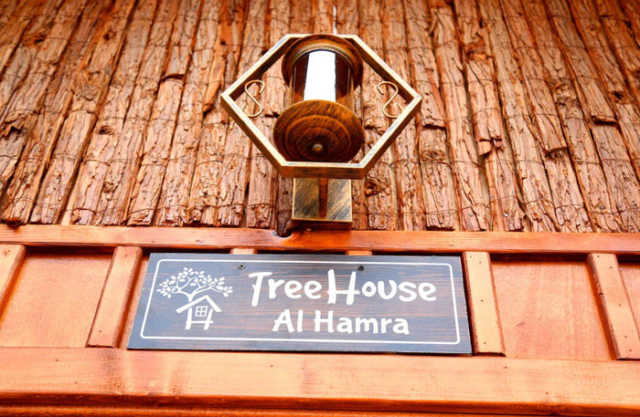 Relaxing Summer Escape 1-Night Stay for Two at The Dunes – Tree House |  at Wondergifts