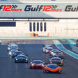 Discover Yas Marina Circuit: Exclusive Venue Tour for Two |  at Wondergifts