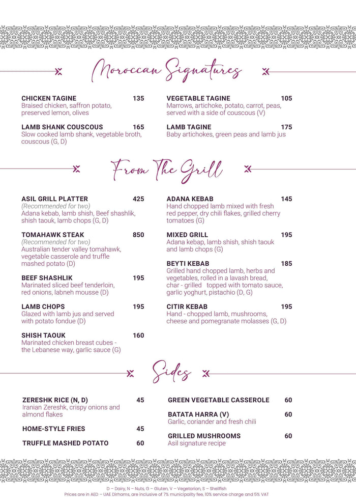 All Day Dining  Experience for Two at Asil Restaurant - Rixos Premium |  at Wondergifts