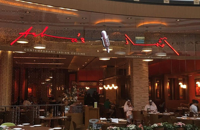 Romantic Dining Experience with Drinks for Two at Asha's Restaurant |  at Wondergifts