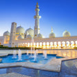 Abu Dhabi Tour with Grand Mosque & Warner Bros World Ticket |  at Wondergifts